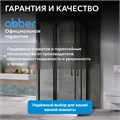 Душевой уголок ABBER Schwarzer Diamant AG02100BH-S100B AG02100BH-S100B