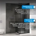 Душевой уголок ABBER Schwarzer Diamant AG02100BMH AG02100BMH