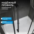 Душевой уголок ABBER Schwarzer Diamant AG02100BMH AG02100BMH