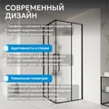 Душевой уголок ABBER Schwarzer Diamant AG02100BMH AG02100BMH