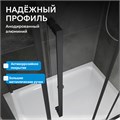 Душевой уголок ABBER Schwarzer Diamant AG02128BH AG02128BH