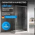 Душевой уголок ABBER Schwarzer Diamant AG02128H AG02128H