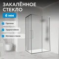 Душевой уголок ABBER Schwarzer Diamant AG02128MH AG02128MH