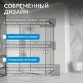 Душевой уголок ABBER Schwarzer Diamant AG02128MH AG02128MH