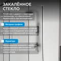 Душевой уголок ABBER Schwarzer Diamant AG02128MH AG02128MH