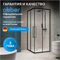 Душевой уголок ABBER Schwarzer Diamant AG02129BH AG02129BH