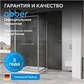 Душевой уголок ABBER Schwarzer Diamant AG0A090 AG0A090