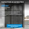 Душевой уголок ABBER Schwarzer Diamant AG0A090B AG0A090B