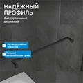 Душевой уголок ABBER Schwarzer Diamant AG0A100B AG0A100B