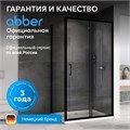 Душевой уголок ABBER Schwarzer Diamant AG30100B5-S100B5 AG30100B5-S100B5