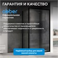 Душевой уголок ABBER Schwarzer Diamant AG30100B5-S60B5 AG30100B5-S60B5