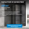 Душевой уголок ABBER Schwarzer Diamant AG30100B5-S70B5 AG30100B5-S70B5