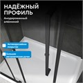 Душевой уголок ABBER Schwarzer Diamant AG30100BH-S70B-S70B AG30100BH-S70B-S70B