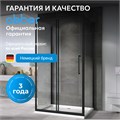 Душевой уголок ABBER Schwarzer Diamant AG30100BH-S70B-S70B AG30100BH-S70B-S70B