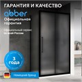 Душевой уголок ABBER Schwarzer Diamant AG30100BMH-S100BM AG30100BMH-S100BM