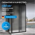 Душевой уголок ABBER Schwarzer Diamant AG30100BMH-S70BM-S70BM AG30100BMH-S70BM-S70BM