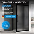 Душевой уголок ABBER Schwarzer Diamant AG30100BMH-S80BM AG30100BMH-S80BM