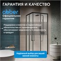 Душевой уголок ABBER Schwarzer Diamant AG30100BMH-S80BM-S80BM AG30100BMH-S80BM-S80BM