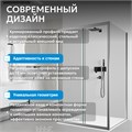 Душевой уголок ABBER Schwarzer Diamant AG30100H-S100-S100 AG30100H-S100-S100