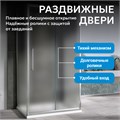 Душевой уголок ABBER Schwarzer Diamant AG30100MH-S50M-S50M AG30100MH-S50M-S50M