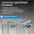 Душевой уголок ABBER Schwarzer Diamant AG30100MH-S50M-S50M AG30100MH-S50M-S50M