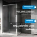 Душевой уголок ABBER Schwarzer Diamant AG30100MH-S90M AG30100MH-S90M