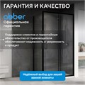 Душевой уголок ABBER Schwarzer Diamant AG30110B5-S70B5 AG30110B5-S70B5