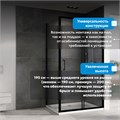 Душевой уголок ABBER Schwarzer Diamant AG30110B5-S80B5 AG30110B5-S80B5