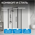 Душевой уголок ABBER Schwarzer Diamant AG30110BH-S80B AG30110BH-S80B