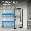 Душевой уголок ABBER Schwarzer Diamant AG30110BH-S80B-S80B AG30110BH-S80B-S80B