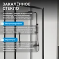 Душевой уголок ABBER Schwarzer Diamant AG30110BH-S80B-S80B AG30110BH-S80B-S80B