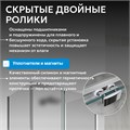 Душевой уголок ABBER Schwarzer Diamant AG30110MH-S50M-S50M AG30110MH-S50M-S50M