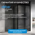 Душевой уголок ABBER Schwarzer Diamant AG30120B5-S70B5 AG30120B5-S70B5