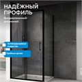Душевой уголок ABBER Schwarzer Diamant AG30120B5-S80B5 AG30120B5-S80B5
