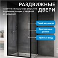 Душевой уголок ABBER Schwarzer Diamant AG30120B5-S80B5 AG30120B5-S80B5