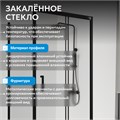Душевой уголок ABBER Schwarzer Diamant AG30120B5-S80B5 AG30120B5-S80B5