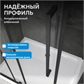 Душевой уголок ABBER Schwarzer Diamant AG30120BH-S100B AG30120BH-S100B