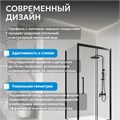 Душевой уголок ABBER Schwarzer Diamant AG30120BH-S100B AG30120BH-S100B