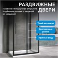 Душевой уголок ABBER Schwarzer Diamant AG30120BH-S100B-S100B AG30120BH-S100B-S100B