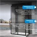 Душевой уголок ABBER Schwarzer Diamant AG30120BH-S100B-S100B AG30120BH-S100B-S100B