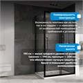 Душевой уголок ABBER Schwarzer Diamant AG30120BH-S60B AG30120BH-S60B