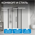 Душевой уголок ABBER Schwarzer Diamant AG30120BMH-S80BM AG30120BMH-S80BM