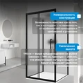 Душевой уголок ABBER Schwarzer Diamant AG30120BMH-S80BM-S80BM AG30120BMH-S80BM-S80BM