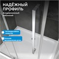 Душевой уголок ABBER Schwarzer Diamant AG30120H-S100-S100 AG30120H-S100-S100