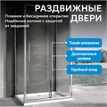 Душевой уголок ABBER Schwarzer Diamant AG30120H-S100-S100 AG30120H-S100-S100