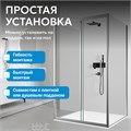 Душевой уголок ABBER Schwarzer Diamant AG30120H-S100-S100 AG30120H-S100-S100