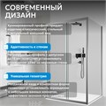 Душевой уголок ABBER Schwarzer Diamant AG30120H-S100-S100 AG30120H-S100-S100