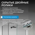 Душевой уголок ABBER Schwarzer Diamant AG30120H-S70-S70 AG30120H-S70-S70