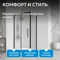 Душевой уголок ABBER Schwarzer Diamant AG30130BMH-S70BM AG30130BMH-S70BM