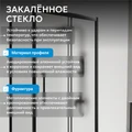 Душевой уголок ABBER Schwarzer Diamant AG30130BMH-S70BM AG30130BMH-S70BM